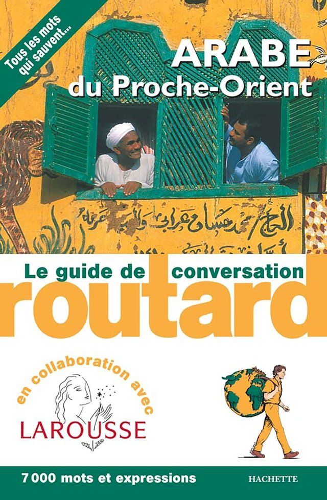  Arabe du Proche-Orient le guide de conversation Routard(Kobo/電子書)