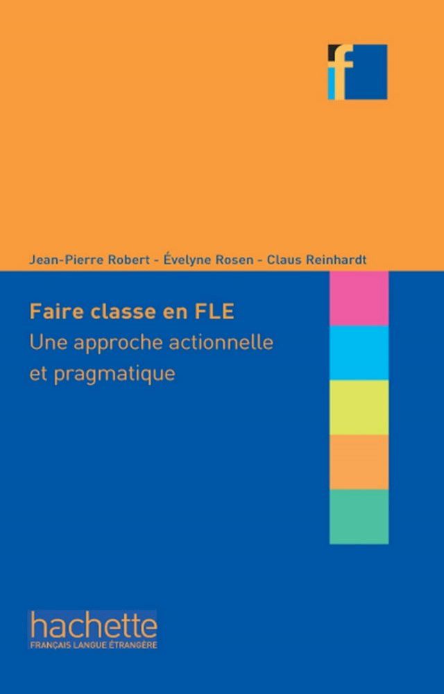  Faire classe en (F)LE(Kobo/電子書)