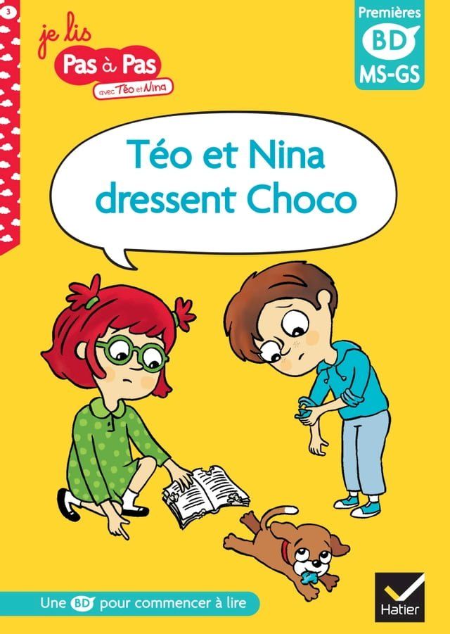  T&eacute;o et Nina dressent Choco(Kobo/電子書)