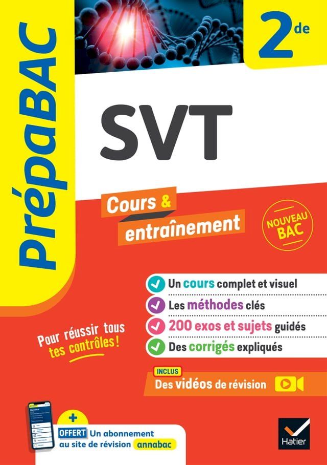  Pr&eacute;pabac - SVT 2de(Kobo/電子書)