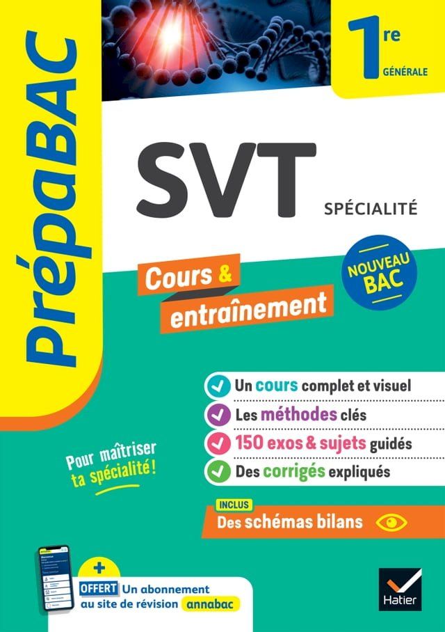  Pr&eacute;pabac - SVT 1re g&eacute;n&eacute;rale (sp&eacute;cialit&eacute;)(Kobo/電子書)