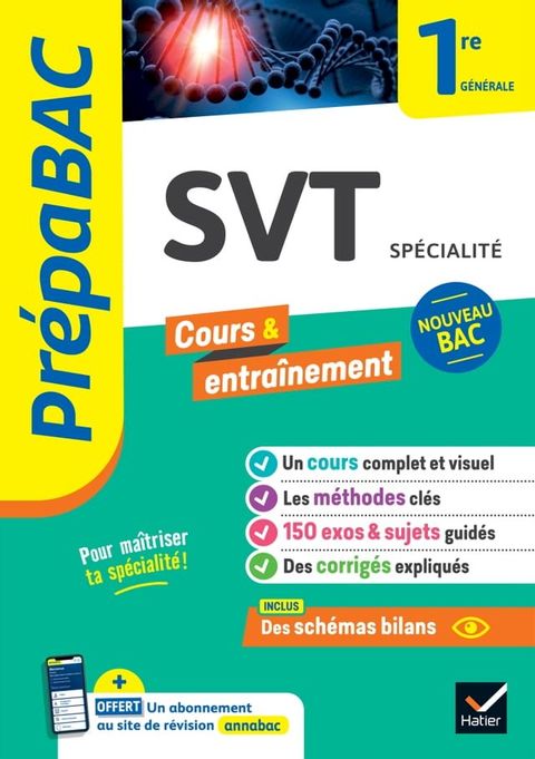 Pr&eacute;pabac - SVT 1re g&eacute;n&eacute;rale (sp&eacute;cialit&eacute;)(Kobo/電子書)