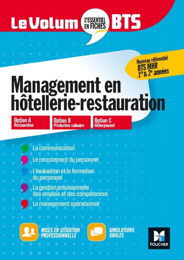  Le Volum' BTS - MHR - Management de l'hôtellerie-restauration - Révision et entraînement(Kobo/電子書)