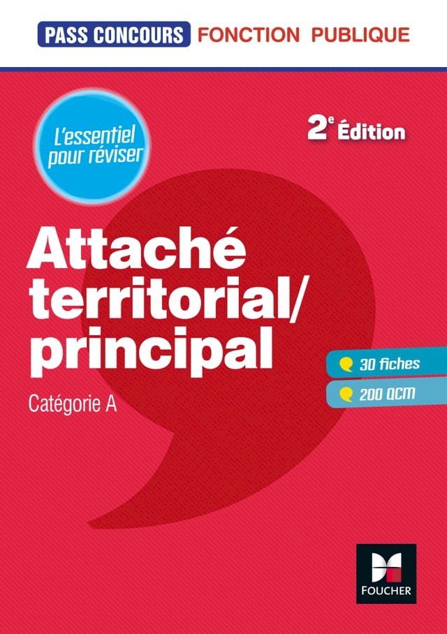  Pass'Concours - Attaché territorial/Attaché principal Catégorie A - 2e éd - Entrainement et révision(Kobo/電子書)