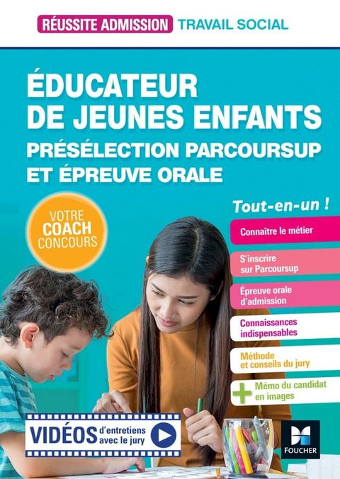 Réussite Admission - Educateur de jeunes enfants (EJE) - Préselection Parcoursup et épreuve orale(Kobo/電子書)