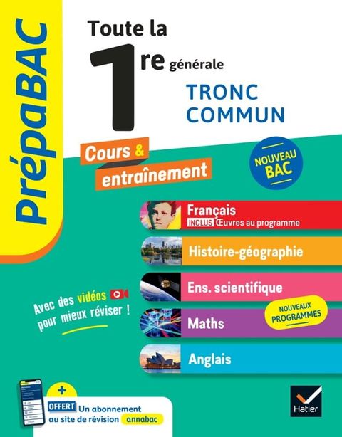 Pr&eacute;pabac - Toute la 1re g&eacute;n&eacute;rale (tronc commun) - Bac 2025 (toutes les mati&egrave;res)(Kobo/電子書)