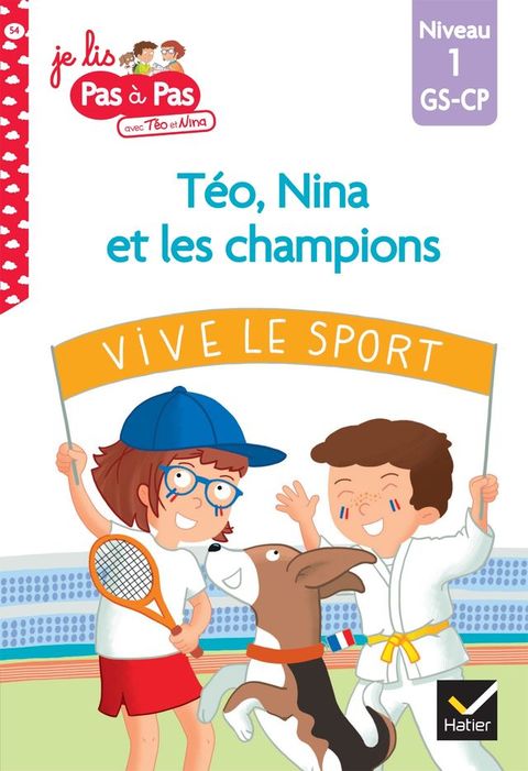 T&eacute;o et Nina GS-CP niveau 1 - T&eacute;o, Nina et les champions(Kobo/電子書)