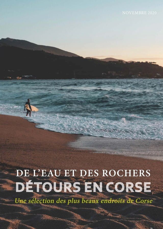  De l'eau et des Rochers(Kobo/電子書)