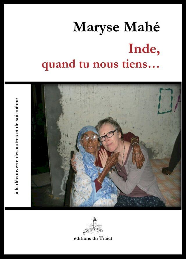  Inde, quand tu nous tiens(Kobo/電子書)