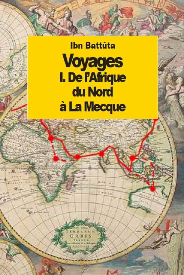  Voyages(Kobo/電子書)