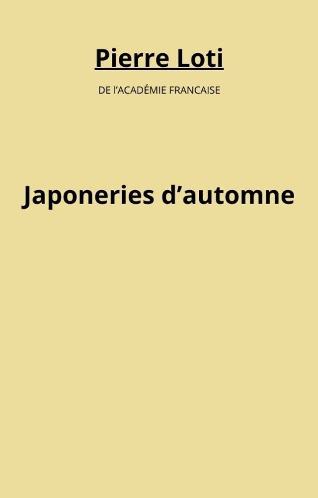  Japoneries d’automne(Kobo/電子書)