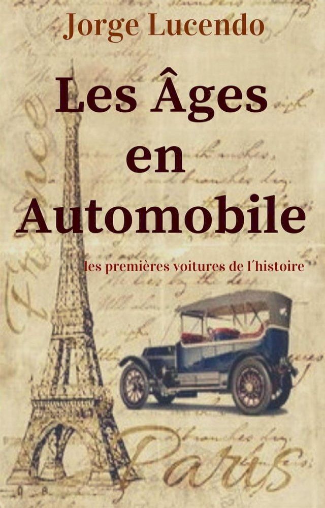  Les &Acirc;ges en Automobile(Kobo/電子書)