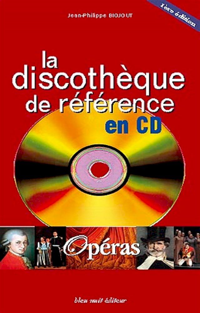  La Discothèque de référence en CD(Kobo/電子書)