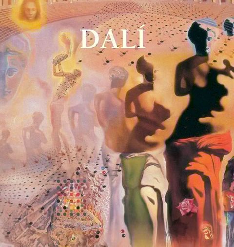 Dalí(Kobo/電子書)