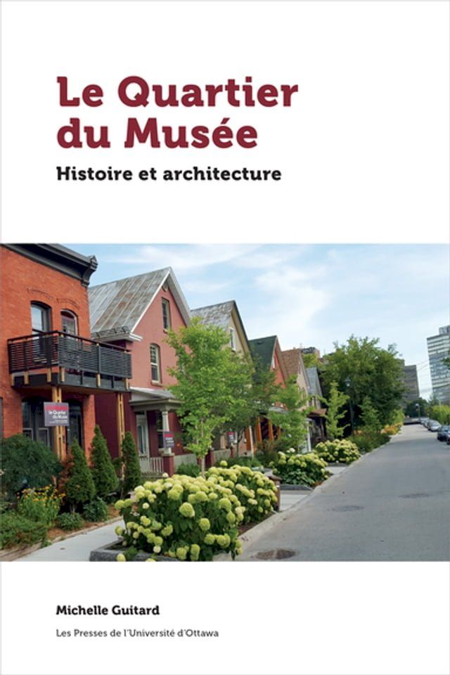  Le Quartier du Musée(Kobo/電子書)