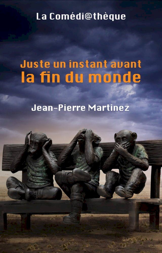  Juste un instant avant la fin du monde(Kobo/電子書)