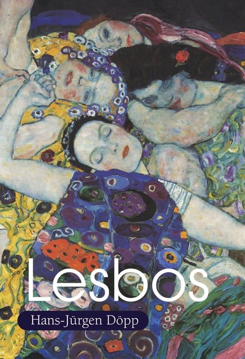 Lesbos(Kobo/電子書)