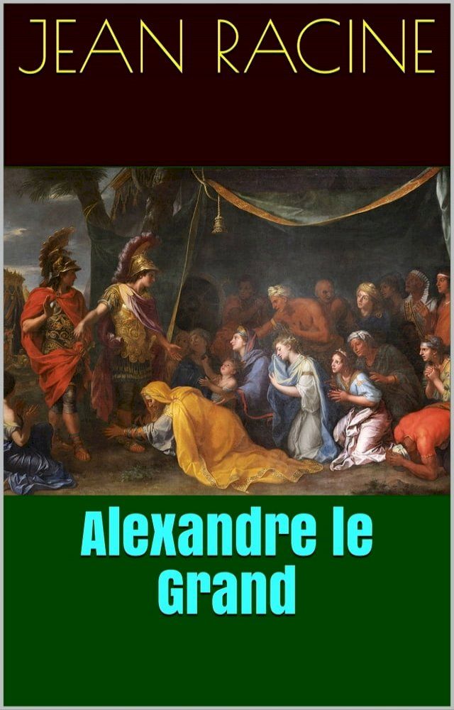  Alexandre le Grand(Kobo/電子書)