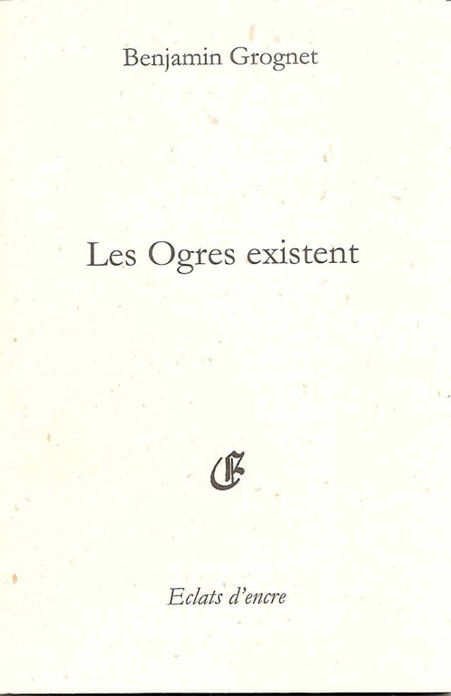  Les ogres existent(Kobo/電子書)