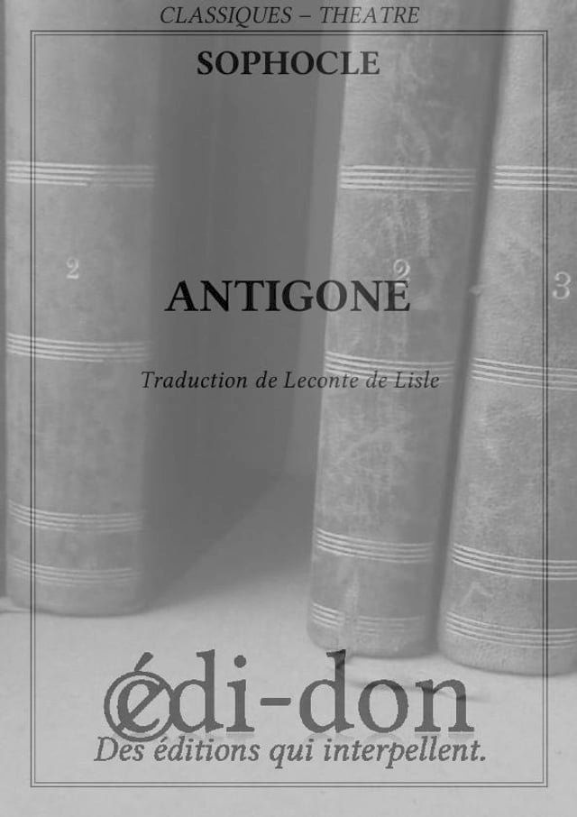  Antigone(Kobo/電子書)