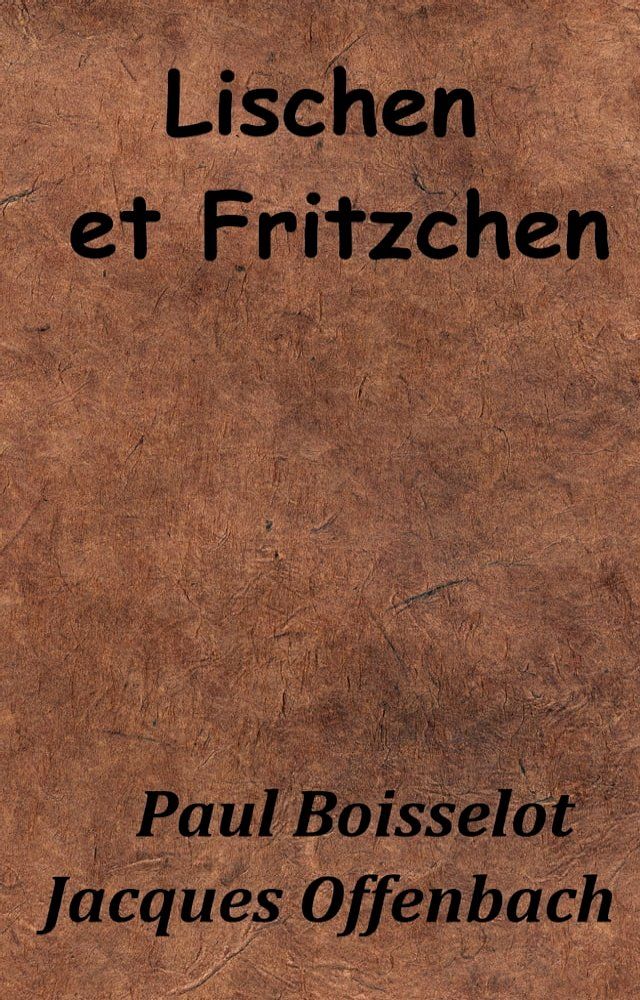  Lischen et Fritzchen(Kobo/電子書)