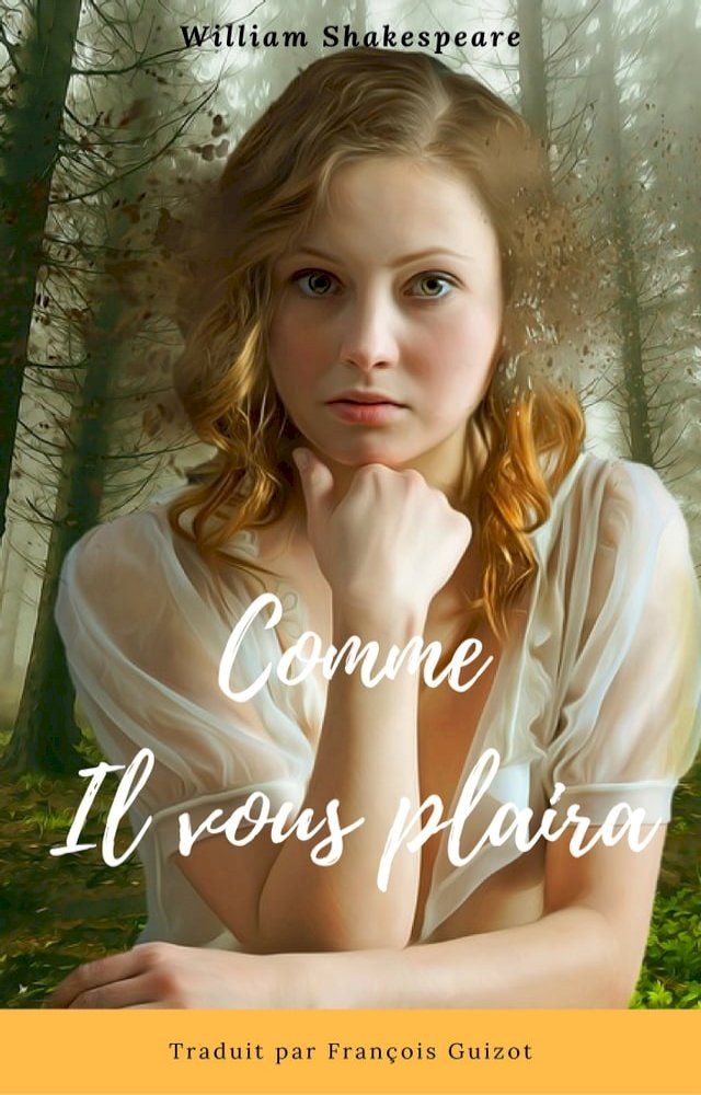  Comme il vous plaira(Kobo/電子書)