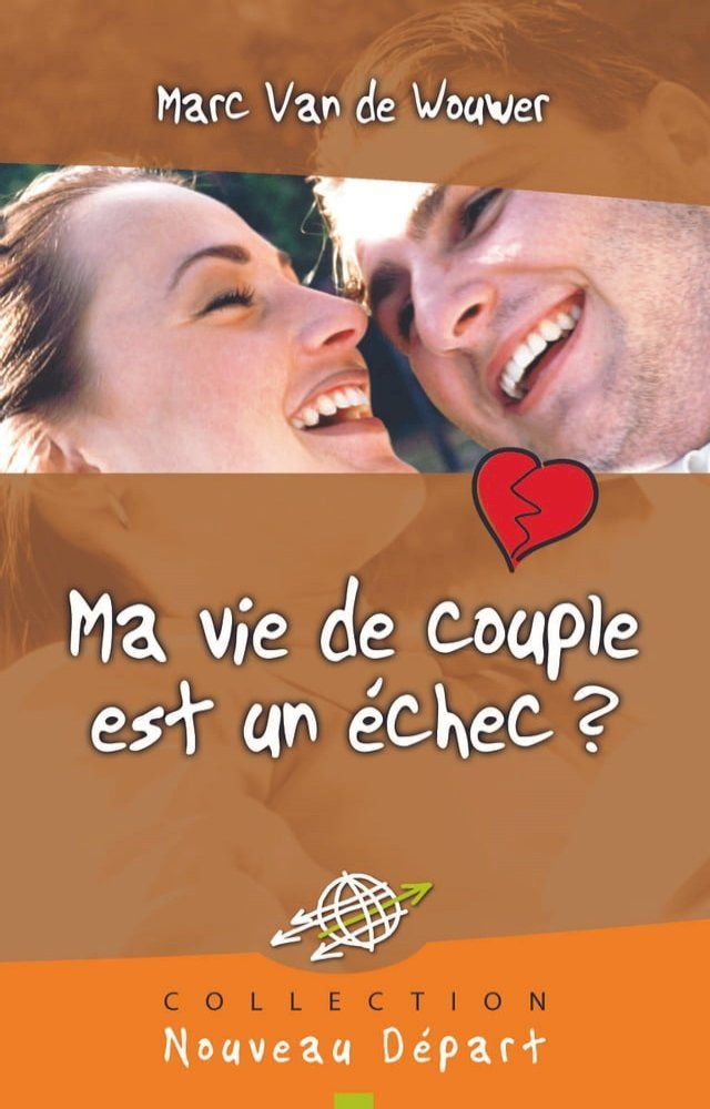  Ma vie de couple est un &eacute;chec ?(Kobo/電子書)