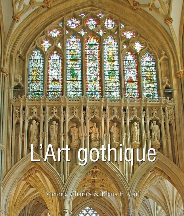  L'Art gothique(Kobo/電子書)