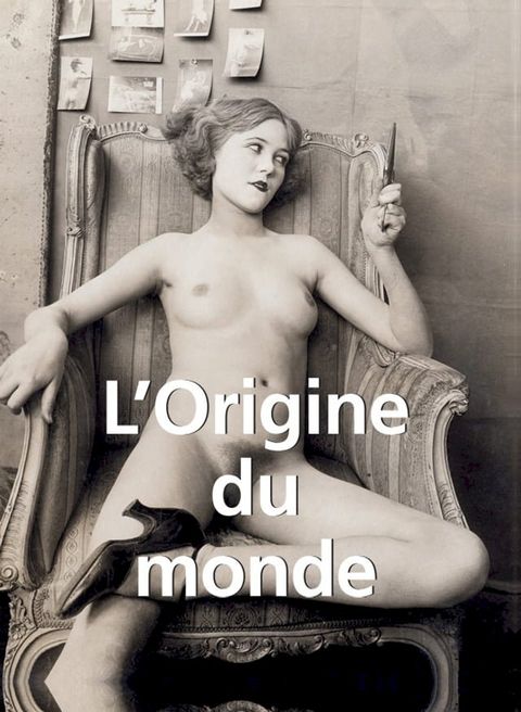 L'Origine du monde(Kobo/電子書)