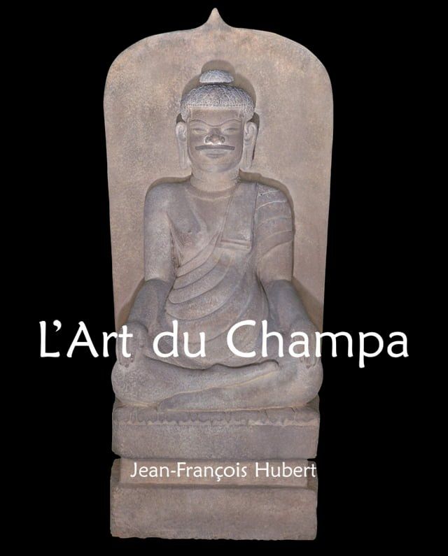  L'Art du Champa(Kobo/電子書)