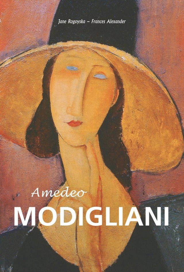  Amedeo Modigliani(Kobo/電子書)