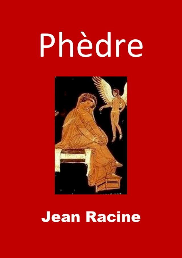  Phèdre(Kobo/電子書)