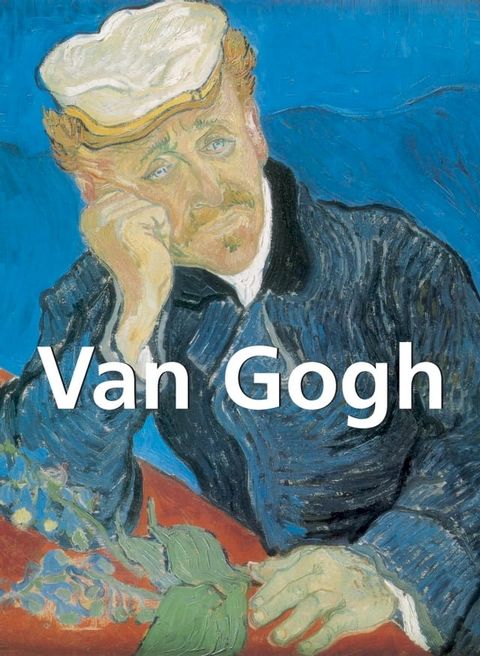 Vincent Van Gogh et &oelig;uvres d'art(Kobo/電子書)