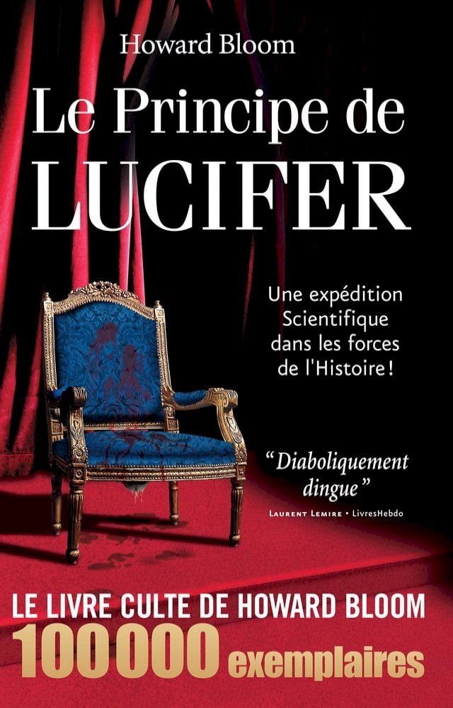  Le Principe de Lucifer(Kobo/電子書)