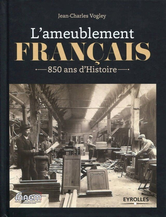  L'ameublement fran&ccedil;ais(Kobo/電子書)