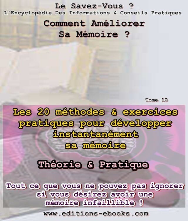  Comment am&eacute;liorer sa m&eacute;moire ?(Kobo/電子書)