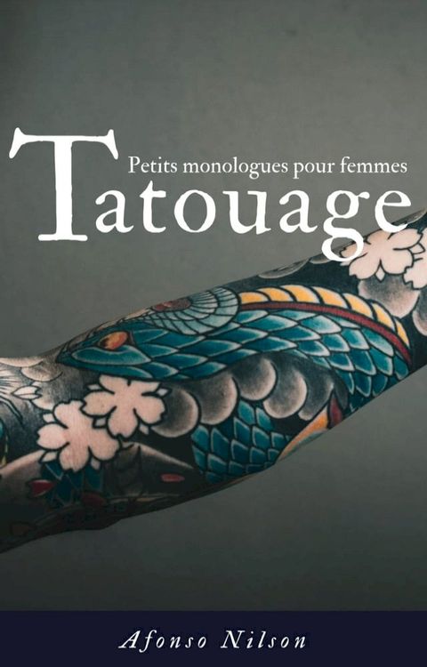 Tatouage(Kobo/電子書)