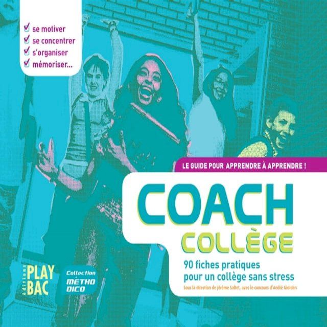  Coach Coll&egrave;ge(Kobo/電子書)