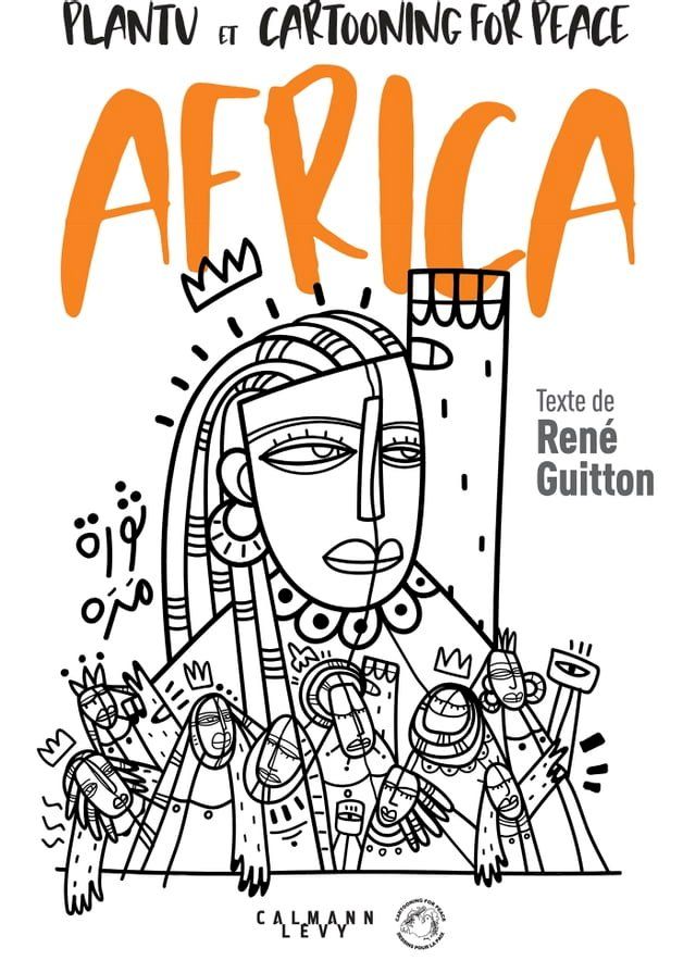  Africa(Kobo/電子書)