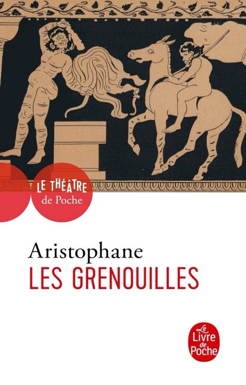 Les Grenouilles(Kobo/電子書)