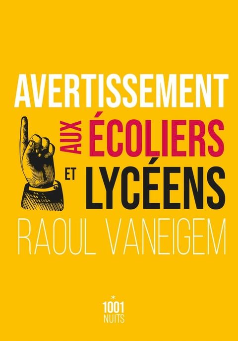 Avertissement aux &eacute;coliers et lyc&eacute;ens(Kobo/電子書)