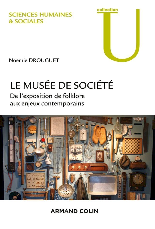  Le mus&eacute;e de soci&eacute;t&eacute;(Kobo/電子書)