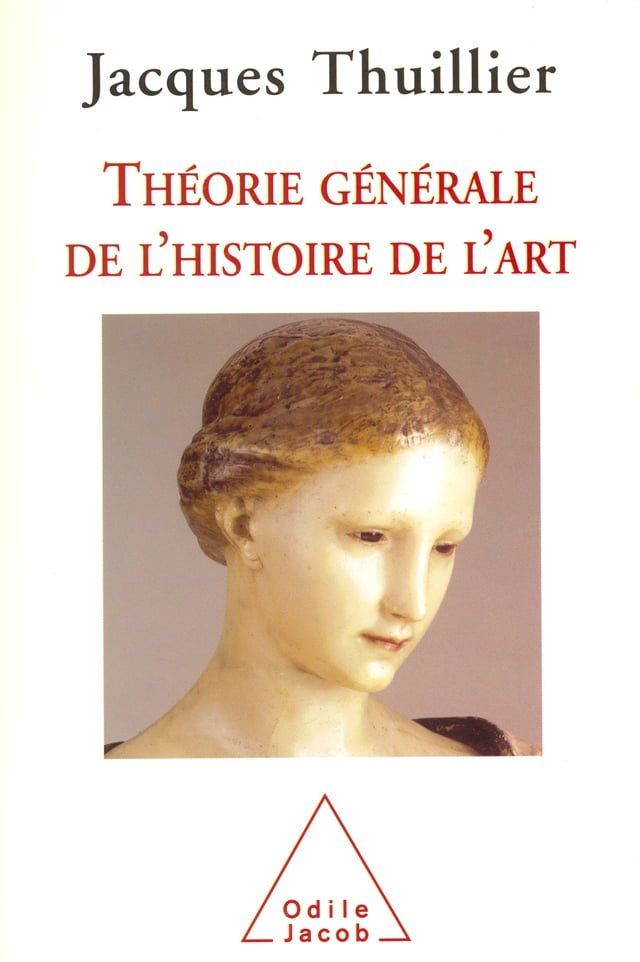  Théorie générale de l'histoire de l'art(Kobo/電子書)