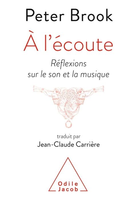 &Agrave; l'&eacute;coute(Kobo/電子書)