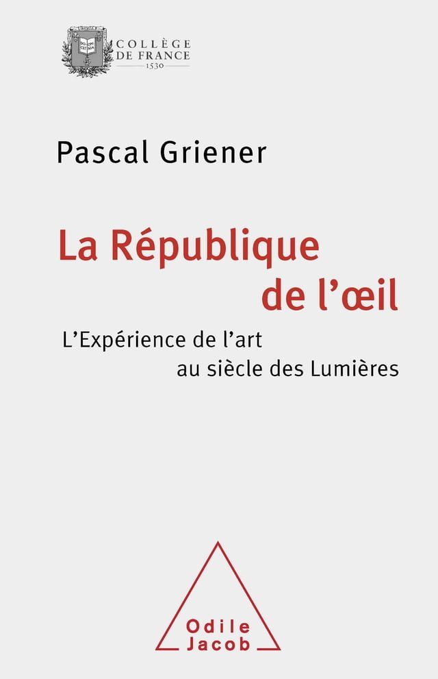  La République de l’œil(Kobo/電子書)