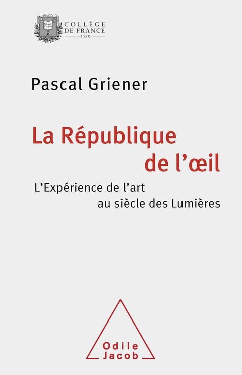 La République de l’œil(Kobo/電子書)