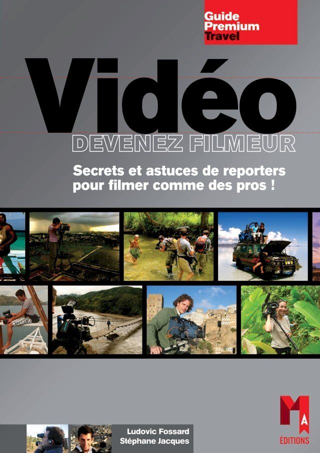  Vidéo - Devenez filmeur(Kobo/電子書)