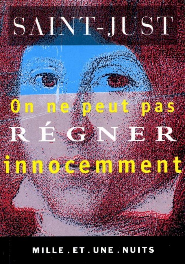  On ne peut pas régner inocemment(Kobo/電子書)