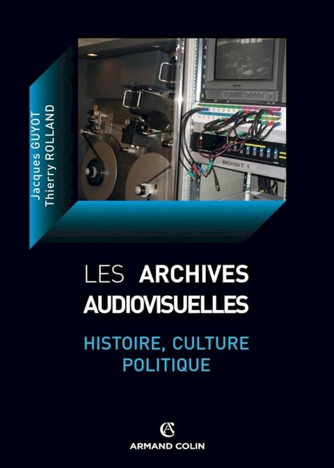 Les archives audiovisuelles(Kobo/電子書)