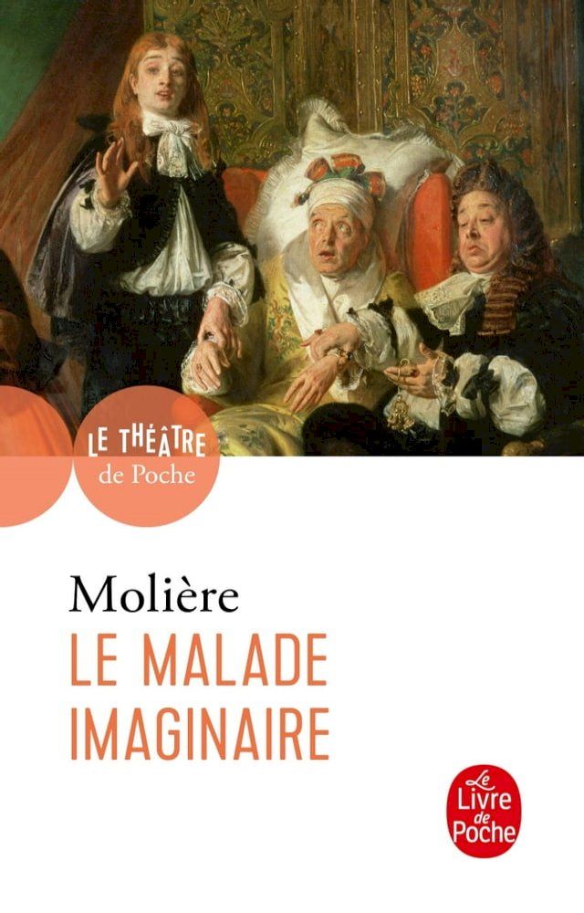  Le Malade imaginaire BAC 2024(Kobo/電子書)